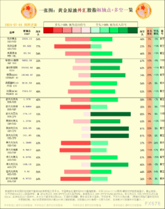 sy_2024070410404274.png