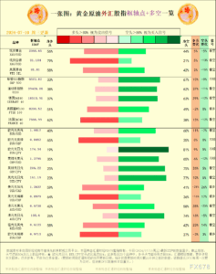 sy_2024071010152996.png