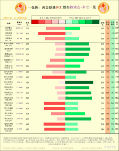 sy_2024071110061215.png
