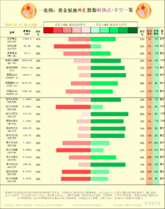 sy_2024071210110044.png