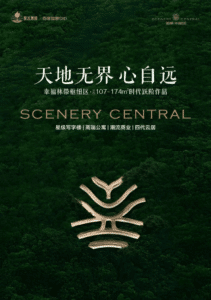 0997caeb-2044-4062-bf63-121f196ce013.png