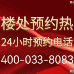 0eaed041-3d6c-40e4-9710-954240128265.png