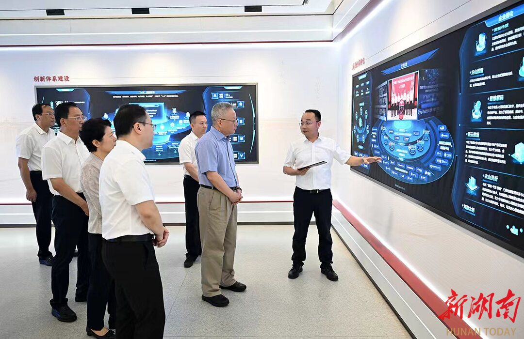 9月2日，沈晓明在北京大学长沙计算与数字经济研究院调研。