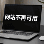 1757187666_444.png