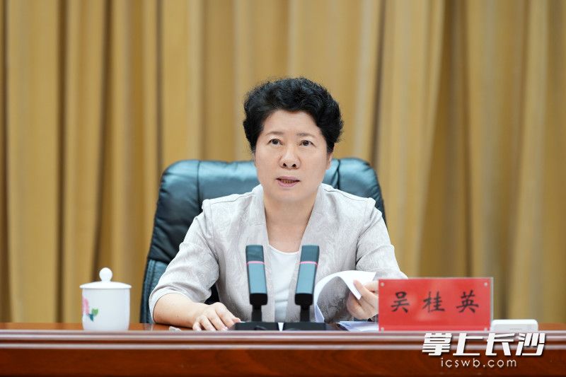 省委常委、市委书记吴桂英讲话。 均为长沙晚报全媒体记者 郭雨滴 摄