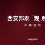 1c065473-ae20-46c6-a809-a50c1a654d52.png