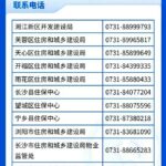 1c6fbfa6fb7747c1b6edc5c3580a8fc6.jpg