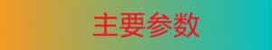 26fa43a1-196a-40f1-bffd-7561800ae5eb.JPEG