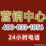 2a474d54-8ee2-4581-bb23-52d6f1ca3006.JPEG