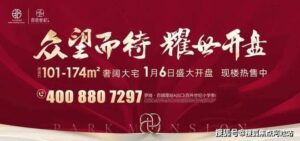 309ead1b-6ab1-42d7-93d5-8f8798671928.JPEG