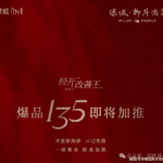 3ce8dfc3-c554-4a6b-92bc-13ebb59fc705.png