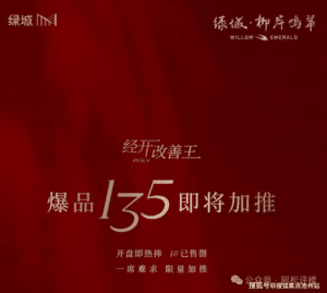 3ce8dfc3-c554-4a6b-92bc-13ebb59fc705.png