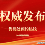 46e53365-4321-45c3-b876-ea007962e9ce.png