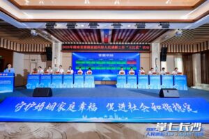 477c9652213fd1a4bfb9efe36360fc62watermark168bac2df238f5.jpg