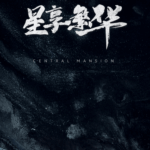48b4d79e-41e5-4722-ac24-b55ea09066d9.png