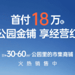 4f04a02a-56f3-4c3e-bc12-b4f7f3c82ed4.png