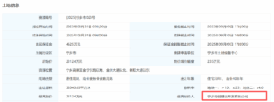 51d125e2056f4071a686ebbc7ff0f865.png