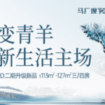 61c076b4-0daa-4ecb-898d-f95adcda3485.png