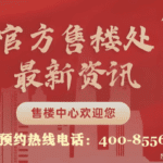 713e007b-f2df-4fc6-8576-2cf2a2a96f22.png