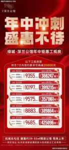 72d99cf5-08bf-4ca5-a906-8f967b5b27af.JPEG