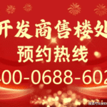 748f08f5-923d-46fc-a666-f8d382f0a28a.png