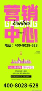 7979dc85-e2f3-474c-972c-2af6a4f52075.JPEG