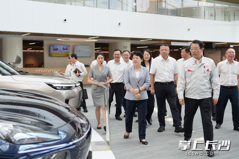 吴桂英在广汽集团番禺总部考察交流。 均为长沙晚报全媒体记者 郭雨滴 摄