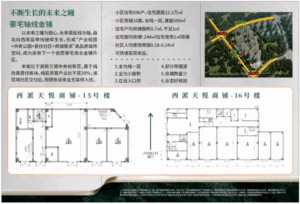 8b028a62-5a51-456d-ada4-d723f24eb1b6.png