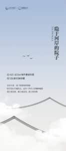 8b4409c9-142f-42ba-9c91-f2d70dfdf555.JPEG