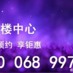 8bd837a3-2e37-4040-880c-58aa496c7f74.JPEG