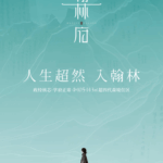 903c3235-ba1a-450c-b97d-0519efb74f71.png