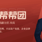 9427b2567e9a49cc8ecd92be4a812db6.png