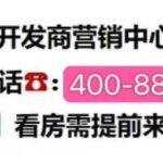 998eb557-b23b-4e37-9fe7-8d83c52bfba8.JPEG