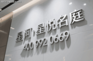 9d1f0179-43d4-4ca8-8e8e-fe835495a350.png