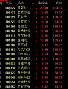 D24670810720286442655_w483h633.jpg