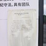 D24947312425584455788_w1080h1300.jpg