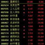 D25080885195358057566_w426h495.jpg