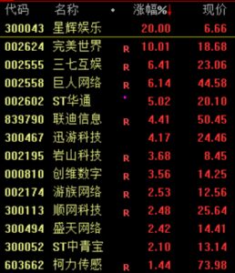 D25080885195358057566_w426h495.jpg