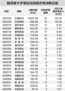 D25395068299744060091_w404h566.jpg