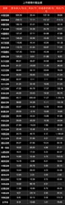 D25605854544577594984_w1080h3372.jpg