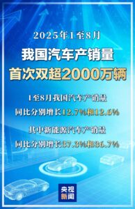 D25724331800896384948_w1080h1674.jpg