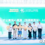a430d9739bafdd2176f9e44ca9e820f1watermark168c3afaa43d8e.jpeg