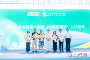 a430d9739bafdd2176f9e44ca9e820f1watermark168c3afaa43d8e.jpeg