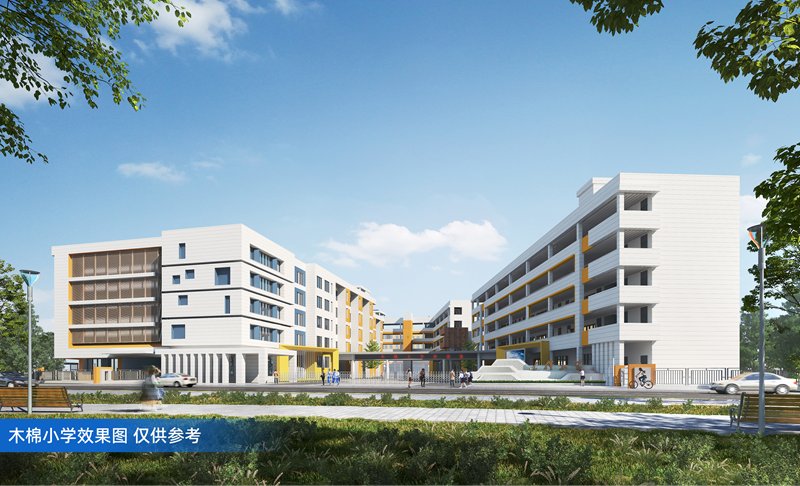 图片3.png 图片3.png