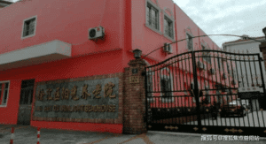 b685496d-7749-4583-b80f-dce8b00459d5.png