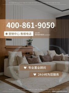 bb3abb72-c44e-4681-9d9b-75fa0b71e250.JPEG