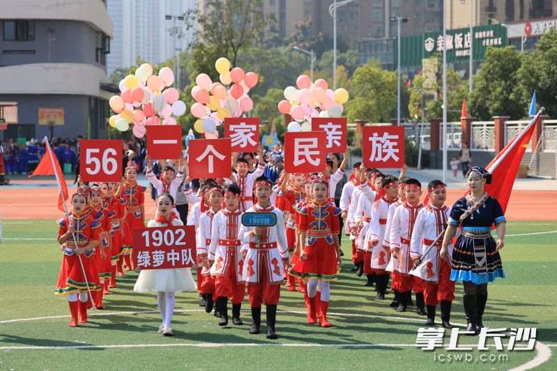 桔园小学开展民族团结一家亲活动。