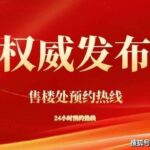 c27818aa-ff1d-4eb0-88fa-636f9b9a50e0.JPEG