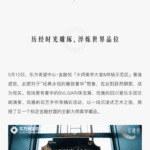 c68ce390-ba15-471a-960b-94de7ab2e02d.png