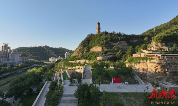 延安宝塔山。湖南日报全媒体记者 辜鹏博 摄